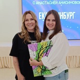 Telegram profile photo for ПростоОля✨ Творим чудеса