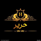 Telegram profile photo for فروشگاه حریر