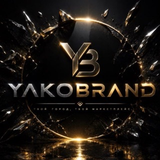Telegram profile photo for YAKOBRAND CHANNEL