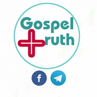 Telegram profile photo for Gospel Truth