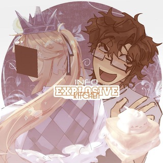 Telegram profile photo for ❝ Info «Взрывная Кухня» ❞