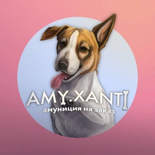 Telegram profile photo for Amy.xanti