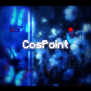 Telegram profile photo for CosPoint — косплей сходки ростов