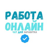 Telegram profile photo for Прайс/otz