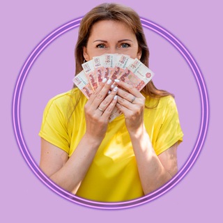 Telegram profile photo for Осина Екатерина//Налоги в недвижимости//3-НДФЛ//Вычеты//Обучения
