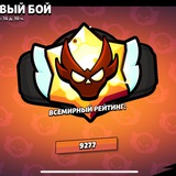 Telegram profile photo for никого не задеваю