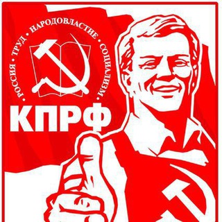 Telegram profile photo for Справедливый правдоруб