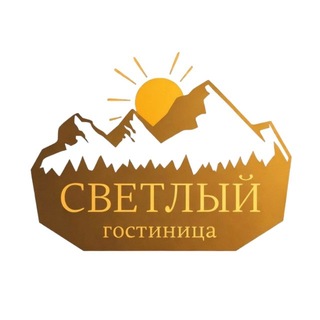 Telegram profile photo for Гостиница «Светлый»
