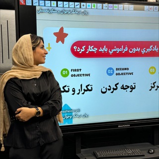 Telegram profile photo for خانواده ي مشاورمون❤️(پايه تا كنكور)