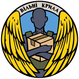 Telegram profile photo for БО БФ "Вільні крила" Херсон