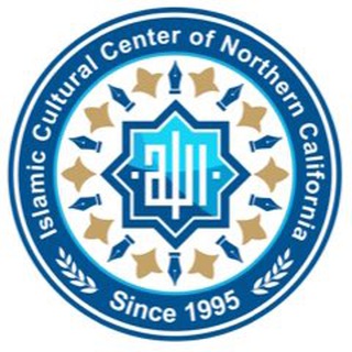 Telegram profile photo for ICCNC مركز اسلامى فرهنگى شمال كاليفرنيا