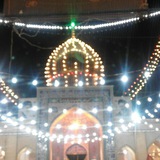 Telegram profile photo for #آستان-مقدس-امامزاده-عبدالله-شهرابوزیدآباد