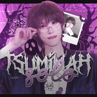 Telegram profile photo for TsuminAH !! ( #hero)