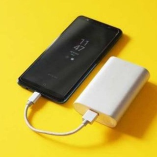 Telegram profile photo for Latest Power Bank Collection | Amazon | Flipkart Snapdeal