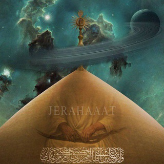 Telegram profile photo for جراحات🇮🇷