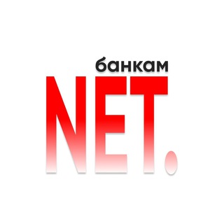 Telegram group profile photo for Обмен крипты РФ, СНГ, Worldwide от Банкам.Net {Маркетплейс}