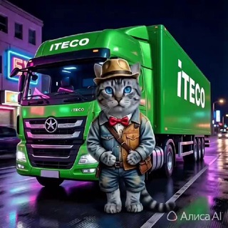 Telegram profile photo for Ев и его друзья 😺😻