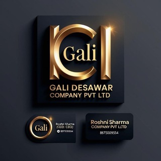 Telegram profile photo for Gali Desawar Company