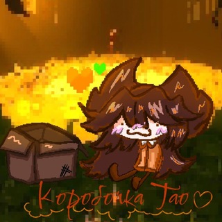 Telegram profile photo for 🌸К̴о̴р̴о̴б̴о̴ч̴к̴а̴_Т̴а̴о̴🌸