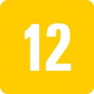 Telegram profile photo for گپ گروه دوازدهم |چت درسی|