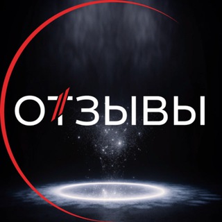 Telegram profile photo for CRYPTOR | ОТЗЫВЫ