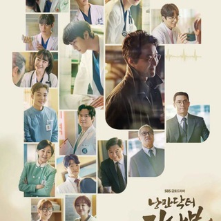 Telegram profile photo for Dr romantic