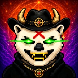 Telegram profile photo for Aibull wif Nail-Patella Syndrome $NPS