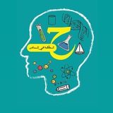 Telegram profile photo for الحكمةُ في السادس