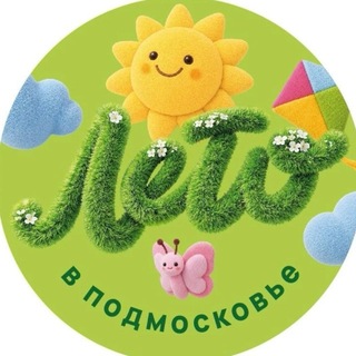 Telegram profile photo for Комитет ФКСиТ г.о. Королев 🇷🇺