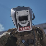 Telegram profile photo for Amfe