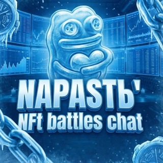 Telegram profile photo for Канал laqqgrsa
