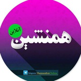 Telegram profile photo for 😁 همنشین آنلاین
