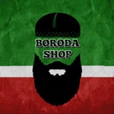 Telegram profile photo for BORODA SHOP
