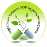 Telegram profile photo for ТЕРРИТОРИЯ ЗДОРОВЬЯ NSP
