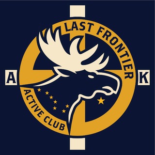 Telegram profile photo for Last Frontier Active Club