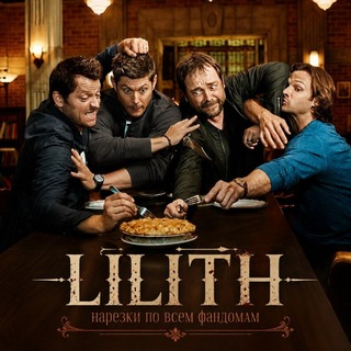 Telegram profile photo for Lilith