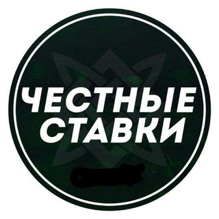 Telegram profile photo for ЛЕСЕНКА С 500р