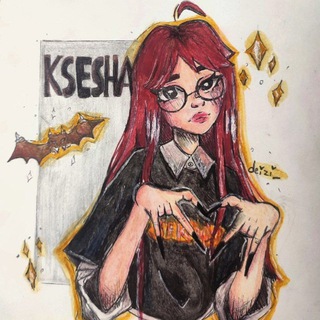 Telegram profile photo for Ксеша // t.talgiii 🦇