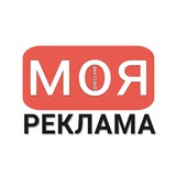 Telegram profile photo for Реклама Telegram