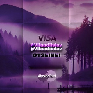 Telegram profile photo for Актуальное+ОТЗЫВЫ (Vllaadiislavv)