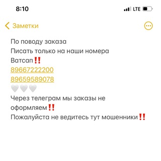 Telegram profile photo for BRANDROOM.RU