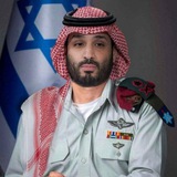 Telegram profile photo for محمدبنسلمان سلمان بن عبدالعزیز آل سعود قناة الامير محمد بن سلمان ملک عبدالعزیز