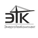 Telegram profile photo for ⚡️ЭнергоТехКомплект⚡️