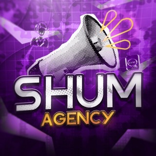 Telegram profile photo for SHUM agency
