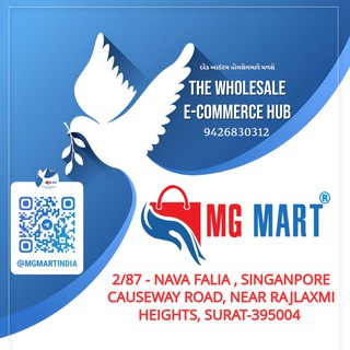 Telegram profile photo for MG Mart