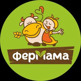 Telegram profile photo for Сеть мясных магазинов "ФерМама"🥩