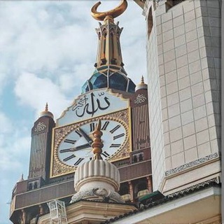 Telegram profile photo for صدقةجارية🍃☁️