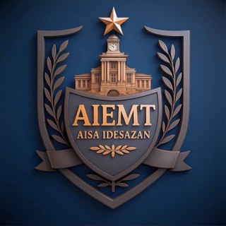 Telegram profile photo for AIEMT