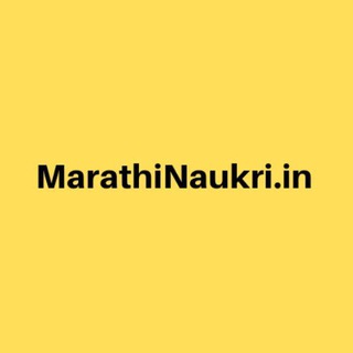 Telegram profile photo for MarathiNaukri.in