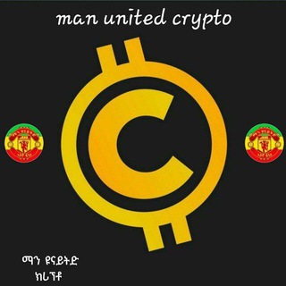 Telegram profile photo for Man United Market